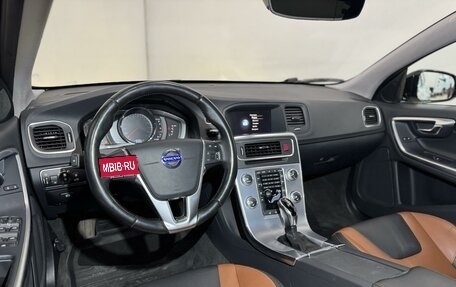 Volvo V60 Cross Country II, 2018 год, 2 399 000 рублей, 17 фотография