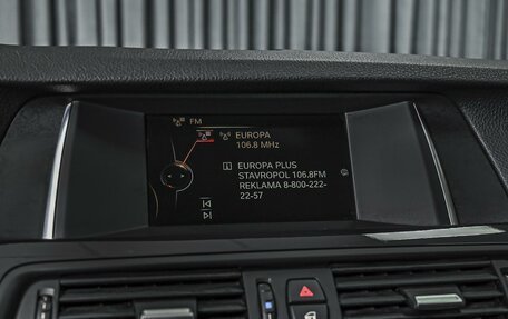 BMW 5 серия, 2016 год, 2 090 000 рублей, 15 фотография