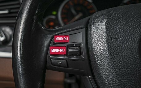 BMW 5 серия, 2016 год, 2 090 000 рублей, 20 фотография