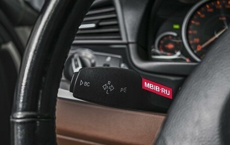 BMW 5 серия, 2016 год, 2 090 000 рублей, 18 фотография