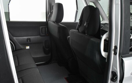 Suzuki Solio III, 2020 год, 1 445 000 рублей, 11 фотография