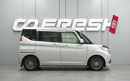 Suzuki Solio III, 2020 год, 1 445 000 рублей, 5 фотография