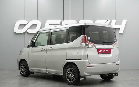 Suzuki Solio III, 2020 год, 1 445 000 рублей, 2 фотография