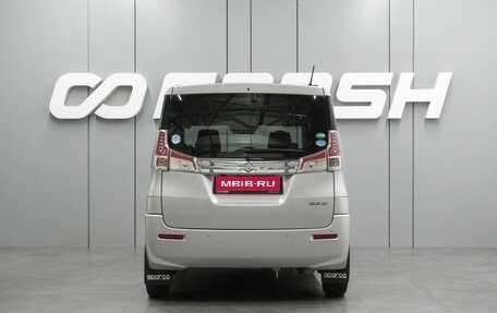 Suzuki Solio III, 2020 год, 1 445 000 рублей, 4 фотография