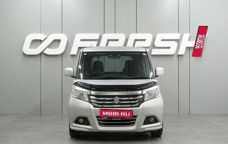 Suzuki Solio III, 2020 год, 1 445 000 рублей, 3 фотография