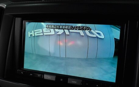 Suzuki Solio III, 2020 год, 1 445 000 рублей, 12 фотография