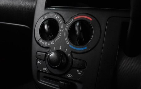 Suzuki Solio III, 2020 год, 1 445 000 рублей, 18 фотография