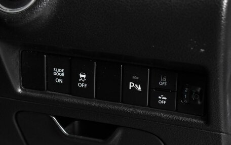 Suzuki Solio III, 2020 год, 1 445 000 рублей, 14 фотография