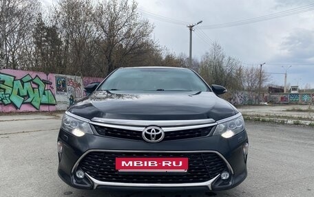 Toyota Camry, 2017 год, 2 850 000 рублей, 5 фотография