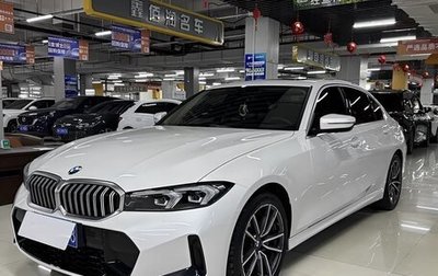 BMW 3 серия, 2023 год, 3 736 000 рублей, 1 фотография