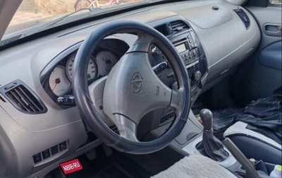 Vortex Tingo I, 2011 год, 280 000 рублей, 1 фотография