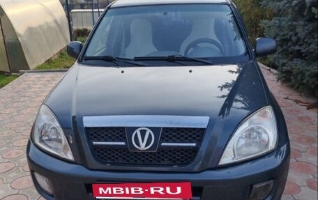 Vortex Tingo I, 2011 год, 280 000 рублей, 5 фотография