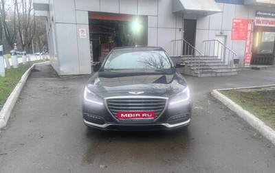 Genesis G80 I, 2017 год, 1 750 000 рублей, 1 фотография