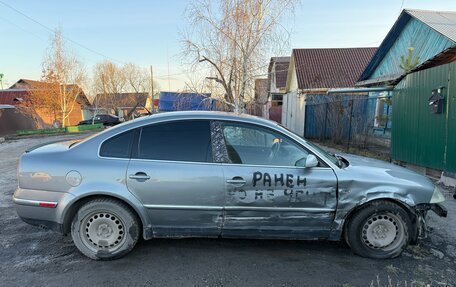 Volkswagen Passat B5+ рестайлинг, 2002 год, 200 000 рублей, 7 фотография