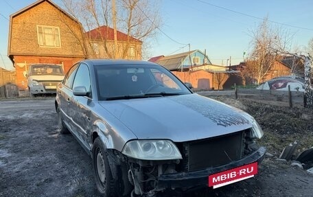 Volkswagen Passat B5+ рестайлинг, 2002 год, 200 000 рублей, 2 фотография