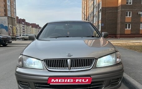 Nissan Bluebird Sylphy II, 2004 год, 470 000 рублей, 2 фотография