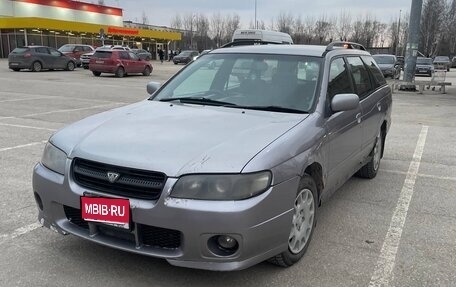 Nissan Avenir II, 2001 год, 185 000 рублей, 1 фотография