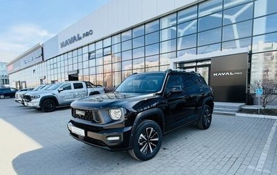 Haval H7, 2026 год, 3 999 000 рублей, 1 фотография