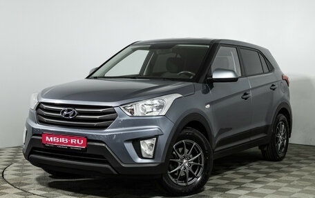 Hyundai Creta I рестайлинг, 2019 год, 1 449 585 рублей, 1 фотография