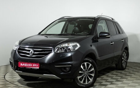 Renault Koleos I рестайлинг 2, 2012 год, 949 585 рублей, 1 фотография