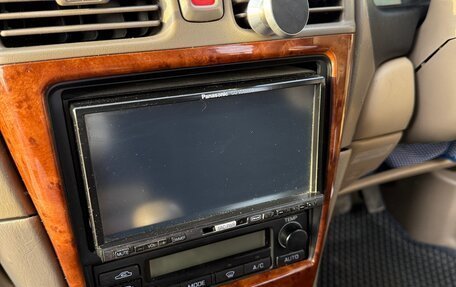Nissan Bluebird Sylphy II, 2004 год, 470 000 рублей, 14 фотография