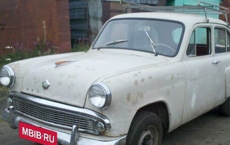 Москвич 407, 1961 год, 20 000 рублей, 1 фотография