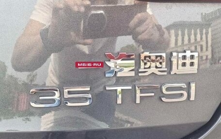 Audi A3, 2022 год, 1 800 069 рублей, 15 фотография