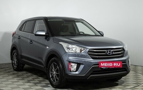 Hyundai Creta I рестайлинг, 2019 год, 1 449 585 рублей, 3 фотография