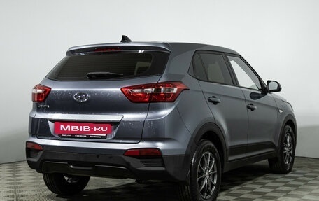 Hyundai Creta I рестайлинг, 2019 год, 1 449 585 рублей, 5 фотография
