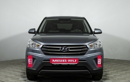 Hyundai Creta I рестайлинг, 2019 год, 1 449 585 рублей, 2 фотография