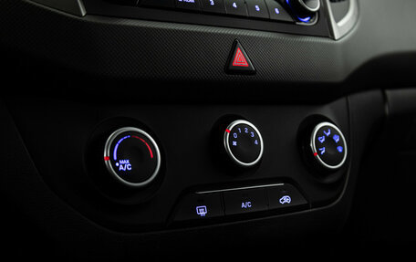 Hyundai Creta I рестайлинг, 2019 год, 1 449 585 рублей, 16 фотография