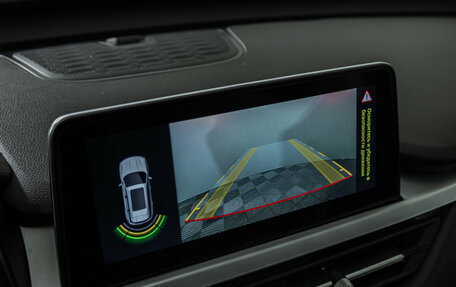 Chery Tiggo 7 Pro, 2021 год, 1 449 700 рублей, 15 фотография