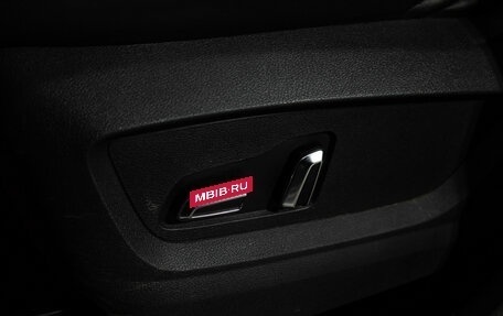 Chery Tiggo 7 Pro, 2021 год, 1 449 700 рублей, 18 фотография