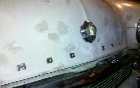 Москвич 407, 1961 год, 20 000 рублей, 4 фотография