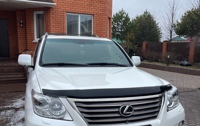 Lexus LX III, 2010 год, 3 850 000 рублей, 1 фотография