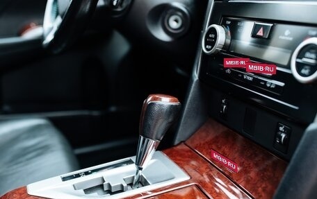 Toyota Camry, 2014 год, 2 100 000 рублей, 14 фотография