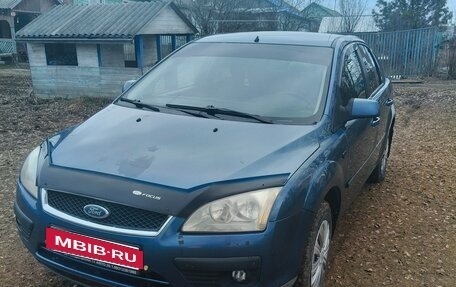 Ford Focus II рестайлинг, 2006 год, 280 000 рублей, 11 фотография