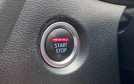 Toyota Corolla, 2023 год, 1 199 000 рублей, 9 фотография