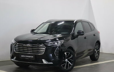 Haval Jolion, 2022 год, 1 639 000 рублей, 1 фотография