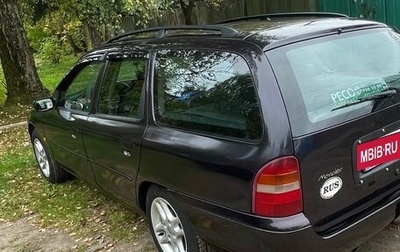 Ford Mondeo II, 1996 год, 325 000 рублей, 1 фотография