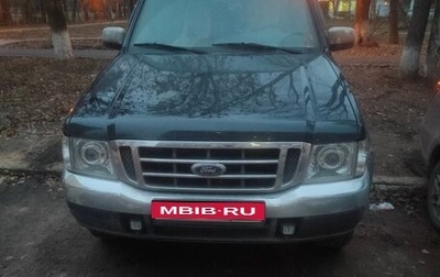 Ford Ranger II рестайлинг, 2005 год, 800 000 рублей, 1 фотография