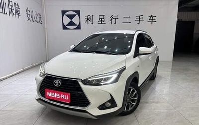 Toyota Yaris XP150 рестайлинг, 2023 год, 1 230 000 рублей, 1 фотография