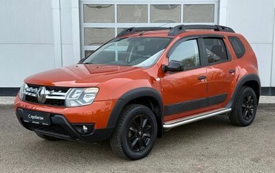 Renault Duster I рестайлинг, 2018 год, 1 450 000 рублей, 1 фотография