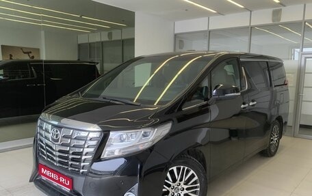 Toyota Alphard III, 2017 год, 3 890 000 рублей, 1 фотография