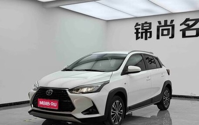 Toyota Yaris XP150 рестайлинг, 2022 год, 1 055 000 рублей, 1 фотография