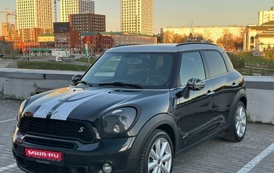 MINI Countryman I (R60), 2011 год, 1 100 000 рублей, 1 фотография