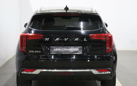 Haval Jolion, 2022 год, 1 639 000 рублей, 3 фотография