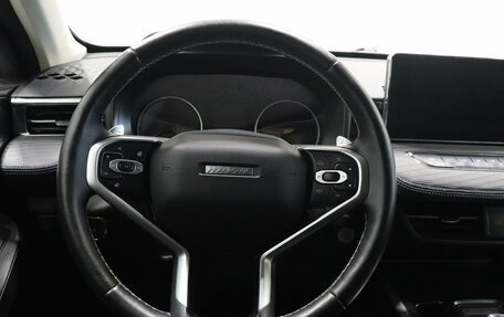 Haval Jolion, 2022 год, 1 639 000 рублей, 8 фотография