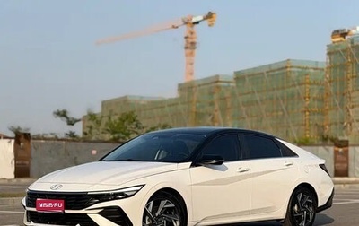 Hyundai Elantra, 2023 год, 1 350 555 рублей, 1 фотография