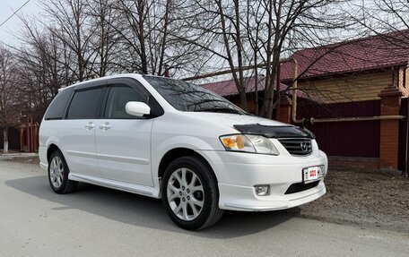 Mazda MPV II, 2001 год, 590 000 рублей, 3 фотография
